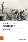 Cover: Krieg und Nachkrieg - B&ouml;hlau