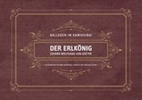 Abbildung von: Der Erlkönig - Das schlaue Schaf