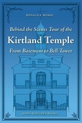 Cover: Behind the Scenes Tour of the Kirtland Temple - John Whitmer Books