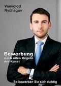 Cover: Bewerbung nach allen Regeln der Kunst - tredition