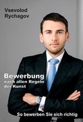 Cover: Bewerbung nach allen Regeln der Kunst - tredition