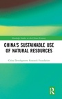 Cover: China's Sustainable Use of Natural Resources - Routledge
