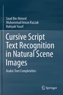 Cover: Cursive Script Text Recognition in Natural Scene Images - Springer