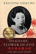 Cover: Nickname Flower of Evil (???????) - Kristine Ohkubo