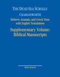 Cover: The Dead Sea Scrolls. Hebrew, Aramaic, and Greek Texts with English Translations - Mohr Siebeck