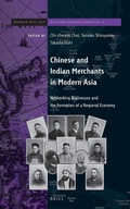 Cover: Chinese and Indian Merchants in Modern Asia - Brill