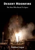 Cover: Desert Moonfire - Space Cat Press
