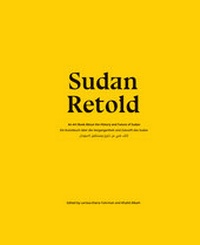 Abbildung von: Sudan Retold - Hirnkost