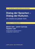 Cover: Dialog der Sprachen - Dialog der Kulturen - readbox publishing