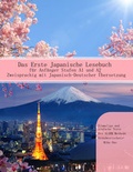Cover: Das Erste Japanische Lesebuch f&uuml;r Anf&auml;nger - Audiolego