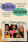 Cover: Hebrew Infusion - Rutgers University Press