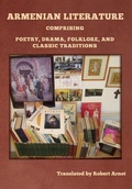 Cover: Armenian Literature - IndoEuropeanPublishing.com