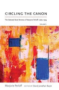 Cover: Circling the Canon, Volume I - Simon + Schuster LLC