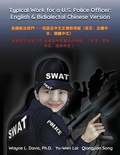 Cover: Typical Work for a U.S. Police Officer - Logiudice Publishing