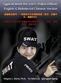 Cover: Typical Work for a U.S. Police Officer - Logiudice Publishing