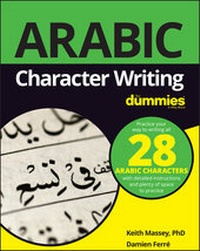Enlarge image Cover: Arabic Character Writing For Dummies - Wiley