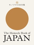 Abbildung von: The Monocle Book of Japan - Thames & Hudson Ltd