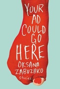 Cover: Your Ad Could Go Here - AmazonCrossing