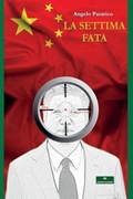 Cover: La Settima Fata - Gingko edizioni