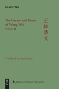 Cover: The Poetry and Prose of Wang Wei - De Gruyter Mouton