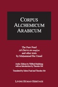 Cover: CALA V. The Pure Pearl - Ad-Durra an-naqiya and other texts by Muhammad Ibn Umail.. - Living Human Heritage Publications