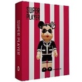 Cover: Super Player 1 - Designer Books Company Ltd
