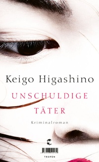 Abbildung von: Unschuldige Täter - Tropen