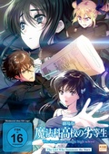 Cover: The Irregular at Magic High School - The girl who summons the stars - KSM