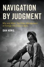 Cover: Navigation by Judgment - Oxford University Press Inc