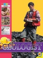 Cover: Geologist - Weigl Publishers Inc.