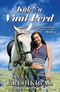 Cover: Kyk 'n Vaal Perd - Seraphim Press