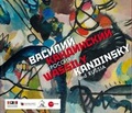 Cover: Kandinsky and Russia - Palace Editions