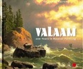 Cover: Valaam 200 Years in Russian Painting - Palace Editions