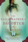 Cover: Calligrapher's Daughter - Mariner Books