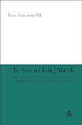 Cover: The Second Long March - Bloomsbury Continuum