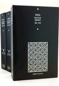 Cover: China Political Reports 1961-1970 3 Hardback Volume Set - Cambridge University Press