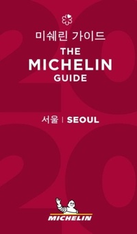 Abbildung von: Seoul - The MICHELIN Guide 2020 - Michelin Editions des Voyages
