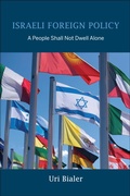 Abbildung von: Israeli Foreign Policy - Indiana University Press