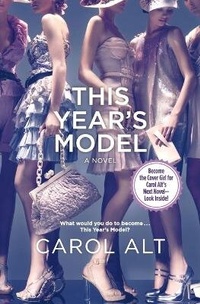 Enlarge image Cover: This Year's Model - Collins