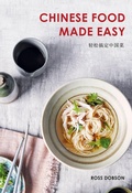 Cover: Chinese Food Made Easy - Murdoch Books