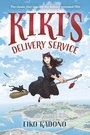 Cover: Kiki's Delivery Service - Delacorte Press