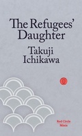 Cover: The Refugees' Daughter - Red Circle