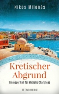 Cover: Kretischer Abgrund - S. Fischer