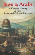 Cover: Jews And Arabs - Third Millennium Press Ltd.