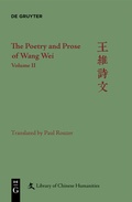 Cover: The Poetry and Prose of Wang Wei - De Gruyter Mouton