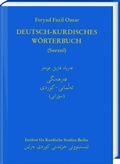 Cover: Deutsch-Kurdisches W&ouml;rterbuch (Zentralkurdisch/Soran&icirc;) - Harrassowitz Verlag