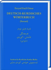 Abbildung von: Deutsch-Kurdisches Wörterbuch (Zentralkurdisch/Soranî) - Harrassowitz Verlag