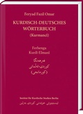 Cover: Kurdisch-Deutsches W&ouml;rterbuch (Nordkurdisch/Kurmanc&icirc;) - Harrassowitz Verlag