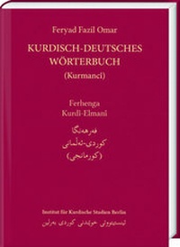 Abbildung von: Kurdisch-Deutsches Wörterbuch (Nordkurdisch/Kurmancî) - Harrassowitz Verlag