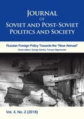 Cover: Journal of Soviet and Post-Soviet Politics and Society - ibidem
